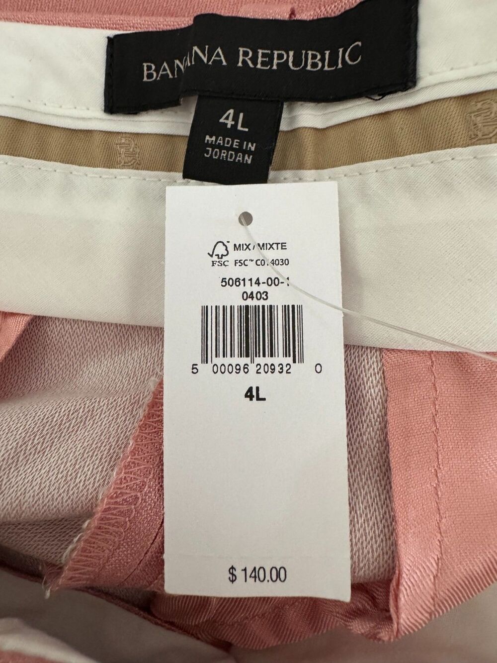 NWT Banana Republic Sz 4L Satin Tapered Pants Pleated Ankle Pink ECOVERO Dressy - Picture 3 of 9